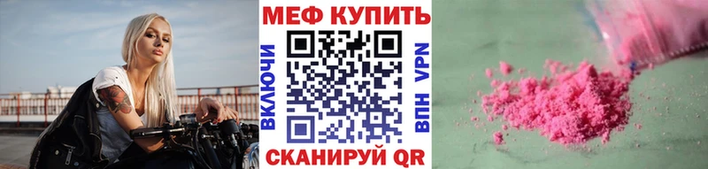 Псилоцибиновые грибы Чекалин
