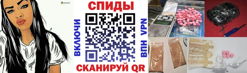 АМФ VHQ  цены   Чекалин 