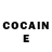 Кетамин ketamine Theodore Zhvania