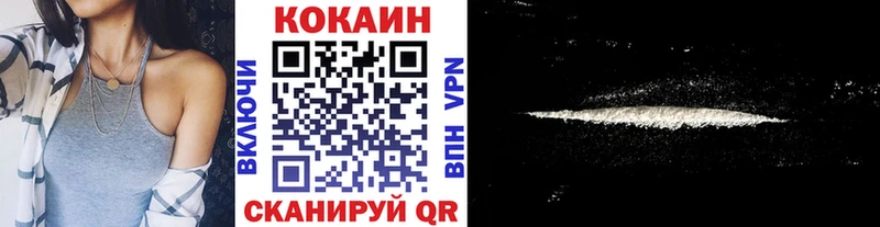 Cocaine Боливия  Чекалин 