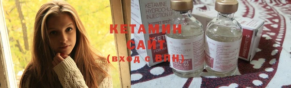 а пвп мука Балабаново