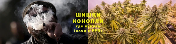 COCAINE Балахна