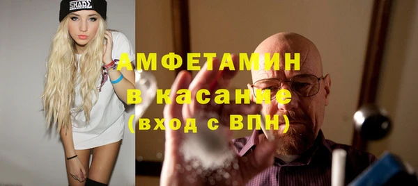 прущая мука Баксан