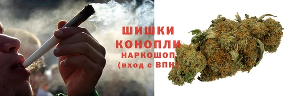 а пвп мука Балабаново