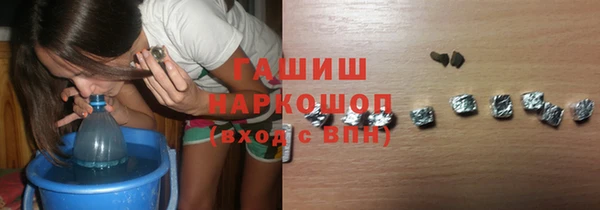 а пвп мука Балабаново