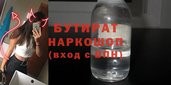 прущая мука Баксан