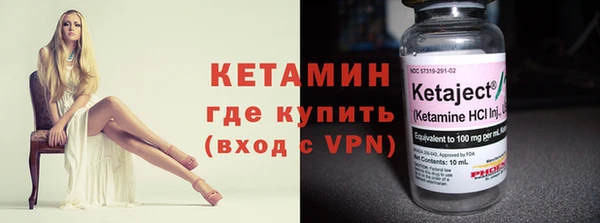 а пвп мука Балабаново
