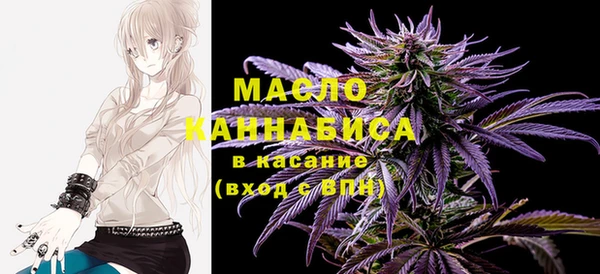 COCAINE Балахна
