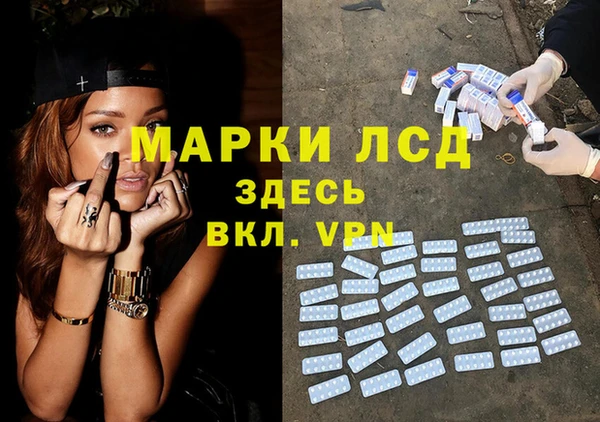 а пвп мука Балабаново