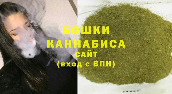 а пвп мука Балабаново