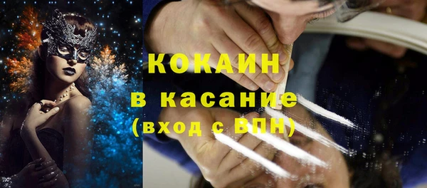 а пвп мука Балабаново