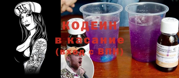 а пвп мука Балабаново
