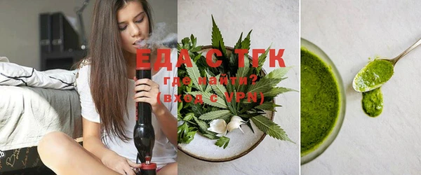 COCAINE Балахна