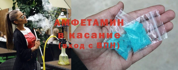 а пвп мука Балабаново