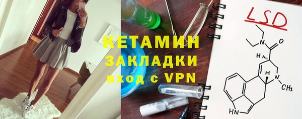 а пвп мука Балабаново