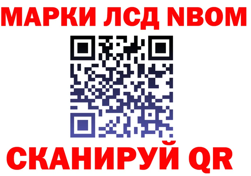 Альфа ПВП Соль зеркало это гидра Чекалин