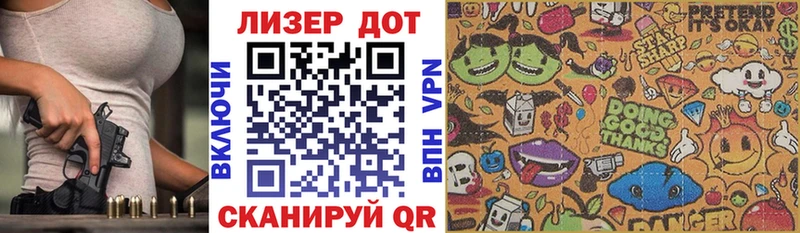 Марки NBOMe 1,5мг  даркнет сайт  Чекалин 